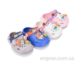 Кроксы BABYSHOP